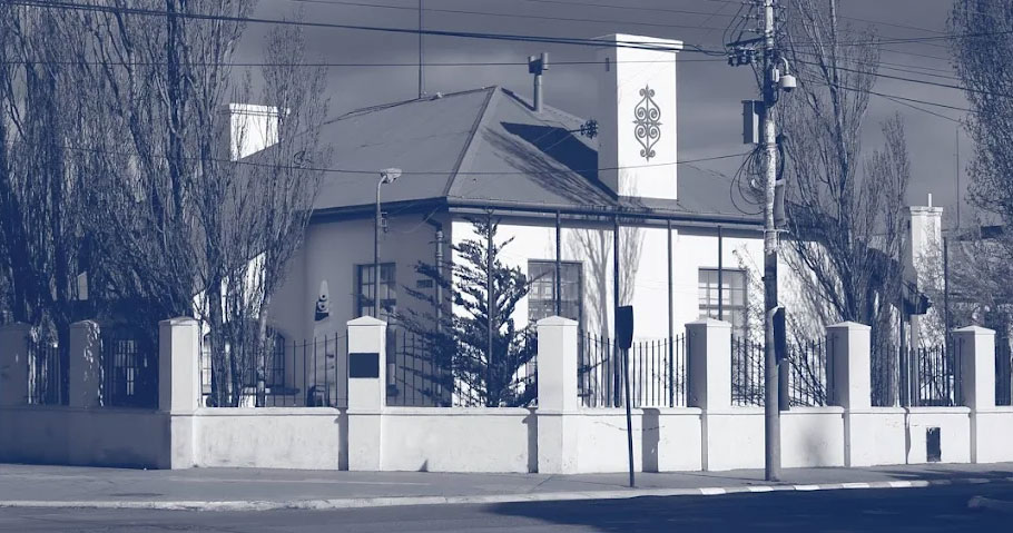 Museo de Arte "Eduardo Minnicelli"